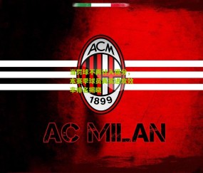 当罚球不再计入得分，本赛季球员真实进攻效率排名揭晓