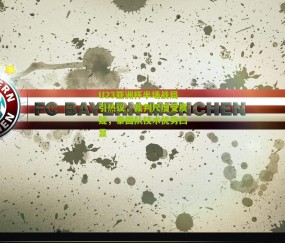 U23亚洲杯半场战局引热议，裁判尺度受质疑，泰国队技术优势凸显