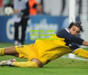 德天空独家，樱桃4000万欧求购莱韦林遭拒，锋线补强计划遇阻