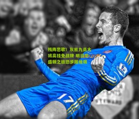 残阵悲歌！灰熊九员大将高挂免战牌 明日华盛顿之旅恐步履维艰