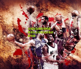 全国高山滑雪赛揭幕 国家队全项目出战备战新周期