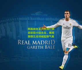 阿森纳女足力克拜仁锁定欧冠小组头名，展现英格兰足球崛起新气象