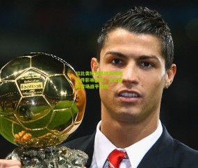 拉比奥特赛后坦言场地条件影响发挥，尤文图斯客场战平劲敌