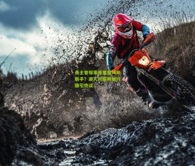 勇士曾探索库里詹姆斯联手？湖人对库明加兴趣引热议