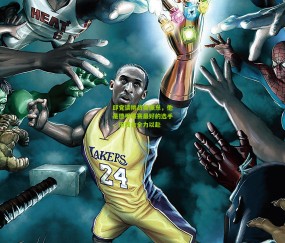 邱党谈挑战樊振东，他是德甲联赛最好的选手，但我会全力以赴