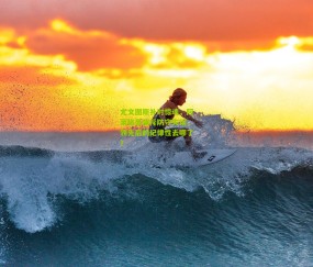 尤文图斯补时惊魂，阿莱格里痛斥防守失误，领先后的纪律性去哪了？