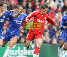 朴学东，冬奥特许商品架起文化桥梁，全球民众指尖触摸中华文明脉搏