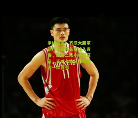 米体独家，齐沃大胆革新！意超杯名单注入青春，四名二队小将获征召，天才卡奇马尔斯基迎一队首秀