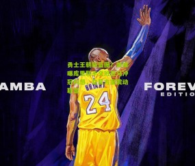 勇士王朝新蓝图？美媒曝库里联手文班亚马冲冠构想，交易方案震动联盟